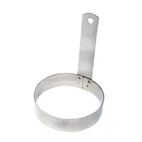 product of Omcan USA 80774 Egg Ring - 6" Stainless Steel Kitchen Accessory, Durable Non-Stick Design