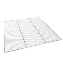 product of Omcan USA 80904 Donut Screen