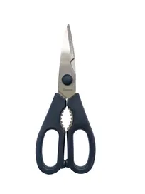 product of Omcan USA 81071 Kitchen Shears - 8-3/8" 3-3/4" Stainless Steel Blades, Black Poly Handles, NSF