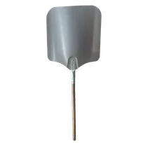 product of Omcan USA 81243 Pizza Peel – Rectangular 14" x 16" Aluminum Blade, 22" Wood Handle, Length 30"-39"