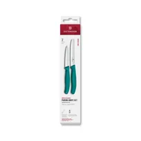 product of Victorinox 6.7114.2C1 - 2-Piece Paring Knife Set, 3-1/4" & 4-1/2" Blades, Green, 1/Bag