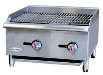 product of Serv-Ware SCBS-24-LP Floor Model Gas Griddle / Charbroiler