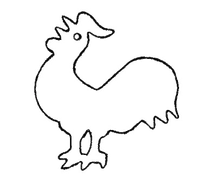 product of Town 37609 Rooster Animal Shaped Stainless Steel Dough Cutter, Skull Design, 2" Diameter
