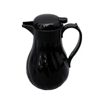 product of CAC China BVSR-42BK Beverage Server, 42 oz., Double-Wall Insulated, Swirl, Plastic, Black