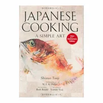 product of Korin BK-013 Japanese Cooking Book - A Simple Art by Shizuo Tsuji, Training Guide, Hardcover