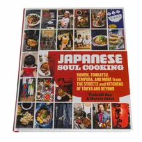 product of Korin BK-020 Cookbook, Japanese Soul Cooking by Tadashi Ono and Harris Salat
