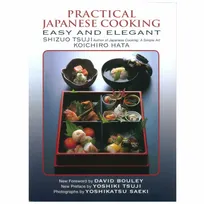 product of Korin BK-037 Cookbook - Japanese Cooking, Easy & Elegant Recipes by Shizuo Tsuji, Koichiro Hata