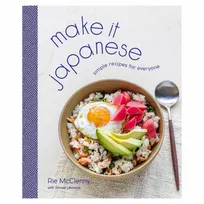 product of Korin BK-045 Make It Japanese Restaurant Training Cookbook, 200-Page Full-Color Culinary Guide