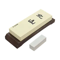 product of Korin HA-1057 Kitayama Sharpening Stone, 8"L x 3"W x 1"H, Fine #8000 Grit