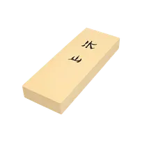 product of Korin HA-1095 Mizuyama Sharpening Stone, 8-1/10"L x 3"W x 1"H, #4000 Grit