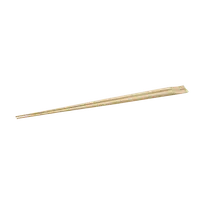 product of Korin HA-1108 - 11" Plating Chopsticks, Flat Scooping End, Natural Bamboo Wood, Set