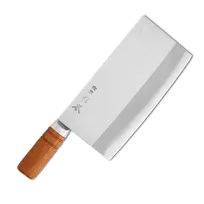 product of Korin HSG-VSCL-220 Cleaver Knife - 8.625" (22 cm) 50/50 Bevel, Forged Steel Blade, Wood Handle