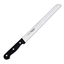 product of Korin HSU-INBR-250 Suisin Inox Bread Knife, 9-3/4" Forged High-Carbon Steel Blade, Brown Wood Handle
