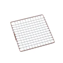 product of Korin KON-105-04 Stainless Steel Cooking Net, 4-1/2"L x 4-1/2"W, Square, Dishwasher Safe