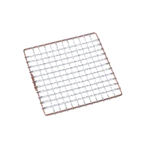 product of Korin KON-105 Replacement Cooking Net, 6"L x 6"W, Square, Stainless Steel, Dishwasher Safe