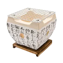 product of Korin KON-JST08 Konro Grill, 5-1/2"L x 5-1/2"W x 5"H, Oven & Stovetop Safe, Clay, Wood Base/Net