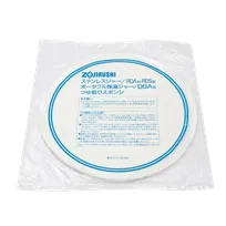 product of Korin TK-102-04-SPN Zojirushi Moisture Absorption Sponge, 10" Dia., Fits TK-102-NE