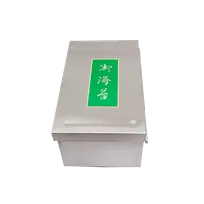 product of Korin TK-1179-S Seaweed Container, Metal Box 9-1/4" L x 5-1/4" W x 4" H, Silver with Hinged Lid