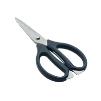 product of Korin TK-126 Kitchen Shears, 7.75"L, Non-Slip, Stainless Steel Blades, Black