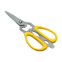 product of Korin TK-144-YL Chef Pro+ Scissor, Yellow, 8" Blade, Removable, Washable, Hygienic Kitchen Shears