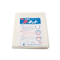 product of Korin TK-620-01 Rice Cooking Net, 39"L x 39"W
