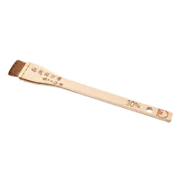 product of Korin TK-621-04 Basting Brush, 8-1/2"L X 1-1/5"W, Brown Bristles, Wooden Handle