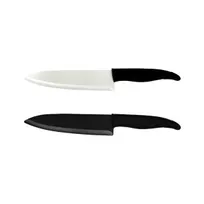 product of Town 47507B Chef Knife - 7" Ceramic Blade, Black Handle, Professional Kitchen Cutlery
