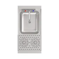 product of Krowne KR24-MD12 12" Underbar Sink Units, 1 Compartment without Drainboard