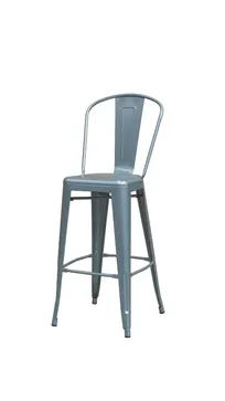 product of Hubert 18749 Outdoor Bar Stool, CenPro Barstool, 400 lb Capacity, Footrest, Steel, Silver Finish