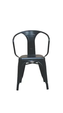 product of Hubert 38748 Outdoor Armchair Chair, CenPro Arm Chair, 400 lb Capacity, Lightweight Steel, Black