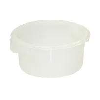 product of Rubbermaid FG572000WHT 2-Quart Container, 8-1/2" x 4" White Polyethylene, Stackable, Handles