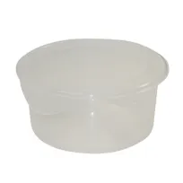 product of Rubbermaid FG572024CLR 2-Quart Storage Container, 8-1/2" x 4" Polypropylene, Dishwasher Safe