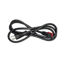 product of Kitchen Brains 126-10058 Electrical Cord