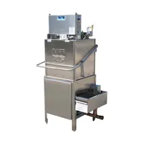 product of American Dish HT-25 25" Door Type Dishwasher, 72 Racks/Hr - 61 Gal/Hr - High Temp without Booster
