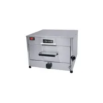 product of EmberGlo AR60-5400400 (5400400) Top Injecting Steamer, Electric, Countertop