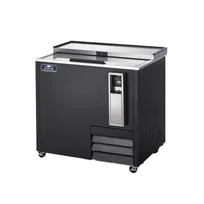 product of Arctic Air AUB36R 37" Horizontal Bottle Cooler, 9.3 cu. ft. capacity, 11/14.5 Cases