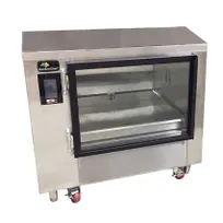 product of Carter-Hoffmann GC11 Gardenchef Herb & Microgreen Growing Cabinet, 1-Door, Stainless Steel, Touchscreen Controls, 120V
