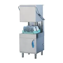 product of Eurodib L21EKDPS Lamber 23" Door Type Dishwasher, 30 Racks/Hr, 52 Gal/Hr, High Temp with Booster