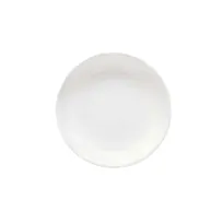 product of GET M-032-W Longevity Sauce Dish, 1-1/2 Oz., 3-3/4" Dia. X 1/2"H, White Melamine, Break-Resistant, 1 Dozen