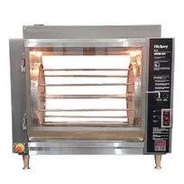 product of Hickory Industries N/6.5G Gas Rotisserie Oven, 7-Spits