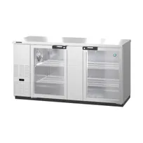 product of Hoshizaki BB69-G-S 69" Two Section Silver 2 Swinging Glass Door Back Bar Cooler, 21.80 cu. ft.