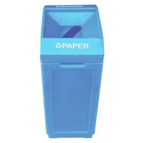 product of Hubert 64261 Paper Recycling Bin, 39 Gallon, 21-1/2" x 14-1/2" x 36"H, Open-Top Polyethylene, Blue