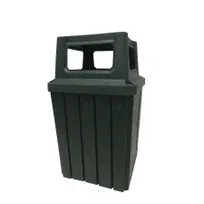 product of Hubert 97042 Trash Can, 52 Gallon, 23.5" x 23.5" x 29", Green Granite, Indoor/Outdoor - 1/Each
