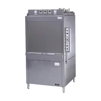 product of Insinger SW-25-F Front Load Single Rack Pot/Pan & Utensil Washer