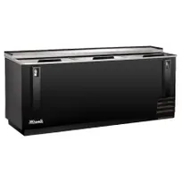 product of Migali C-HBC95-HC 95" Competitor Series Bottle Cooler, 28 cu. ft., Side Mount