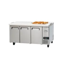 product of Migali C-RWT93-HC 93" 3-Section Worktop Refrigerator w/ 3 Doors, 26 cu. ft.