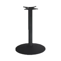 product of MKLD ABSR24 BH 24 Inch Round Bar Height Stamped Steel Restaurant Table Base