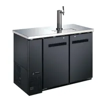 product of Omcan USA 50063 48" Draft Beer Cooler
