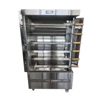 product of AMPTO FRE6VE Metal Supreme Rotisserie Oven