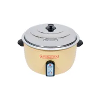 product of Town 57155 Commercial Electric Rice Cooker/Warmer, 55 Cups, 230V, 3330W